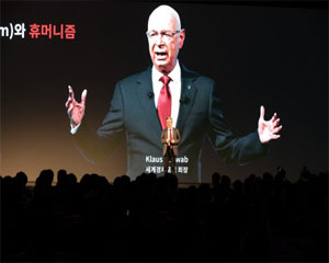 마이다스아이티, HR-Tech 컨퍼런스 ‘HRevolution 2019’ 개최
